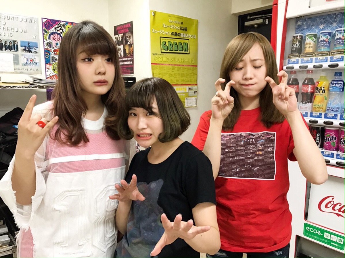 石渡マキコ The Peggies در توییتر 今日はsympathy企画で高知x Pt に出ました ペリカンファンクラブのtシャツを着ました ぺ 石渡マキコ The Peggies در توییتر 今日はsympathy企画で高知x Pt に出ました ペリカンファンクラブのtシャツを着ました ぺ