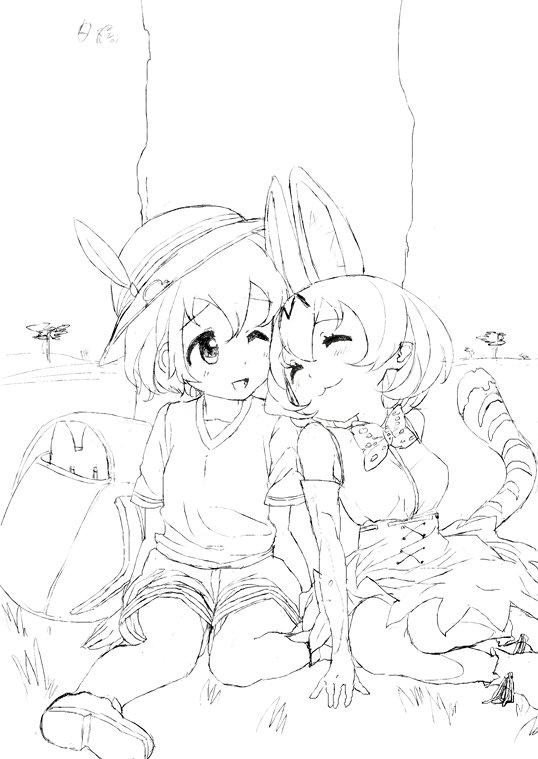 幸せになってほしい 