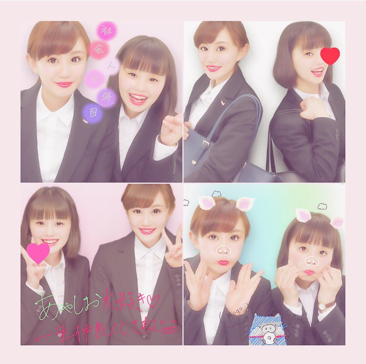 フォロー外してください tweet media