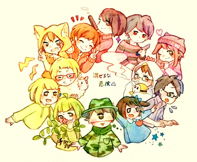 混ぜるな危険のtwitterイラスト検索結果 古い順 混ぜるな危険のtwitterイラスト検索結果 古い順