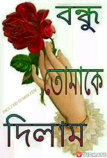 ManikSasmal (@sasmalmanik) on Twitter photo 