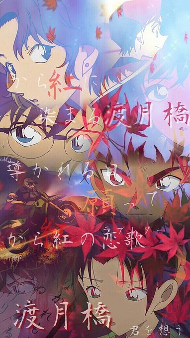 今までのコナンの映画で感動したことがある人rtのtwitterイラスト検索結果 今までのコナンの映画で感動したことがある人rtのtwitterイラスト検索結果