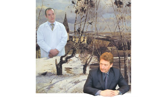 серпуховская центральная районная больница. звенигород серпухов. звенигородский главный врач серпухов. звенигородский серпухов. звенигородский серпухов.