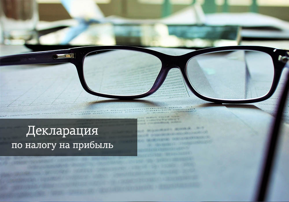 РАЗВОД Исковое заявление в СУД