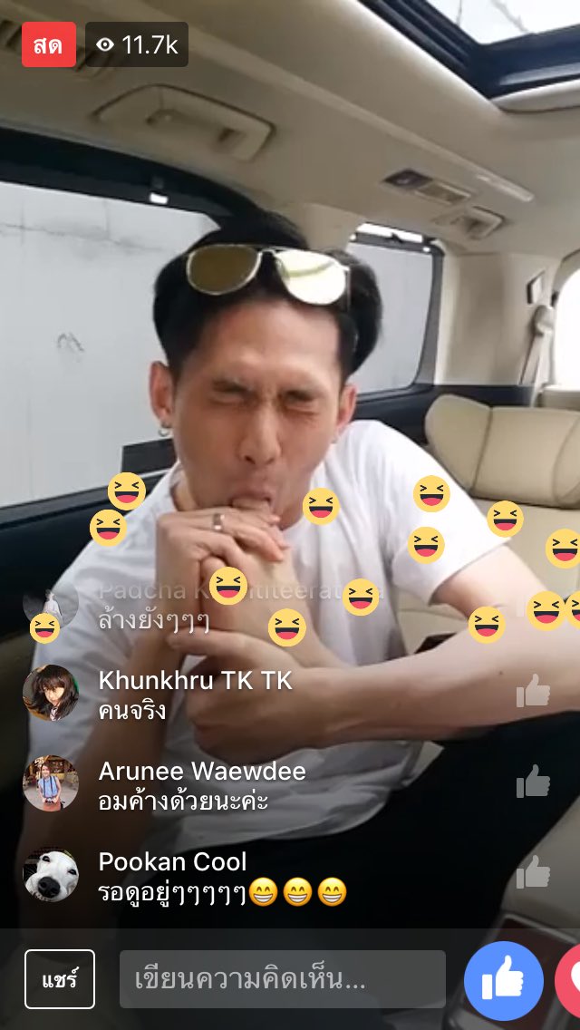 NINNINn12's tweet photo. คนจริงสัส... fc.พี่มะตูม #themasksinger #หน้ากากทุเรียน #หน้ากากอีกาดำ https://t.co/YoZB1bh6pr