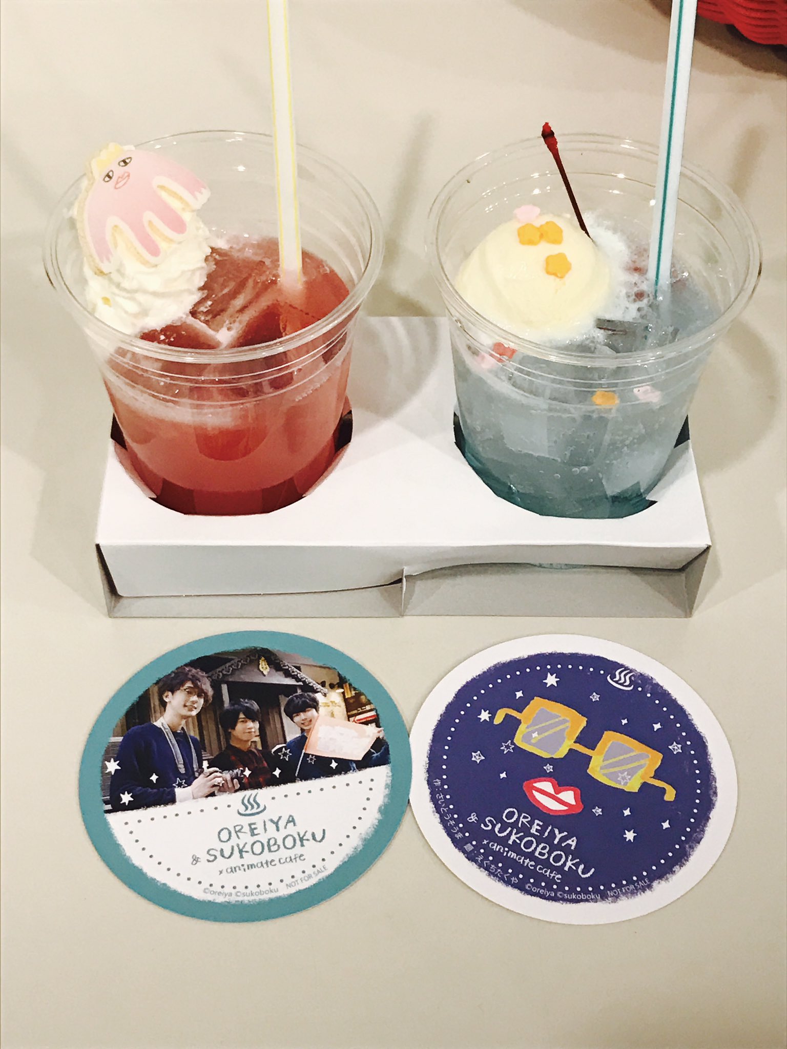 西山宏太朗 大王の汗と やる気 元気 勇気が出るソーダをいただきました みなさまもぜひお召し上がりください 大王の汗は 本当に汗 俺癒 健僕 T Co Cwr9mub7cb Twitter 西山宏太朗 大王の汗と やる気 元気 勇気が出るソーダをいただきました みなさまもぜひお召し上がりください 大王の汗は 本当に汗 俺癒 健僕 T Co Cwr9mub7cb Twitter