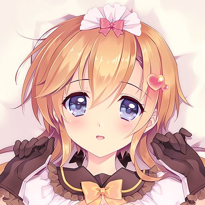 俺嫁弐壱のtwitterイラスト検索結果 俺嫁弐壱のtwitterイラスト検索結果