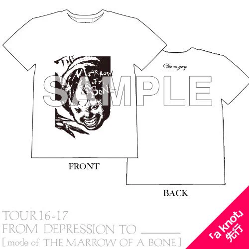 DIR EN GREY on X: 
