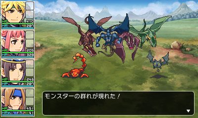 Rpgツクールフェス開発部 次回有料dlcのお知らせです 皆様からの要望が多かった ツクールds素材 です キャラクター ポップモンスター Bgmをご用意いたしました 詳細はもう少々お待ちください 現在 ダウンロード版が 2 960 ツクろー 円 税抜