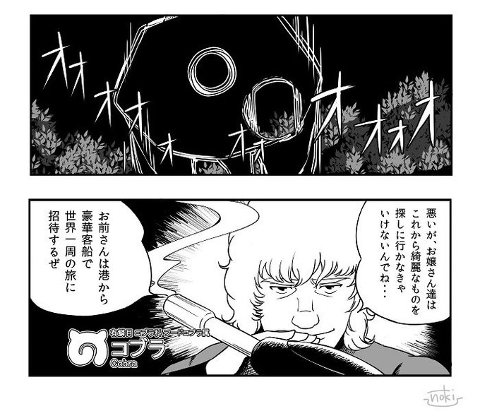 けものフレンズ最終回を前にフレンズがいっぱいかけつけてくれたよ！ Togetter