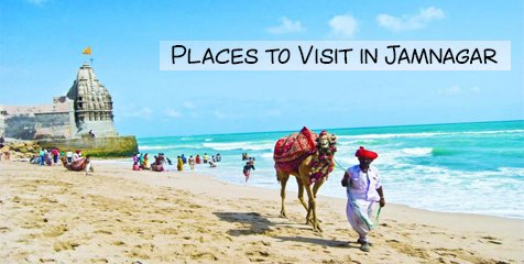 helpforumin's tweet image. helpforum.in/places-to-visi…

#Places #FamousPlaces #PlacesinJamnagar #TravelGuide #Travel #Jamnagar #Gujarat