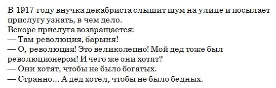 Теплый Стан. Картинки, фото, фотки, изображения, фотографии