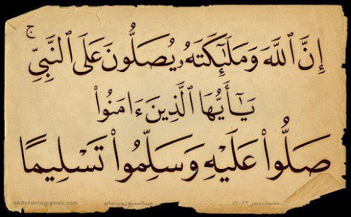 Mmouloud1's tweet photo. ❤️🕌❤️
Friday #muslimholiday joumouaa moubaraka for all muslims https://t.co/4BbjUwEPB0