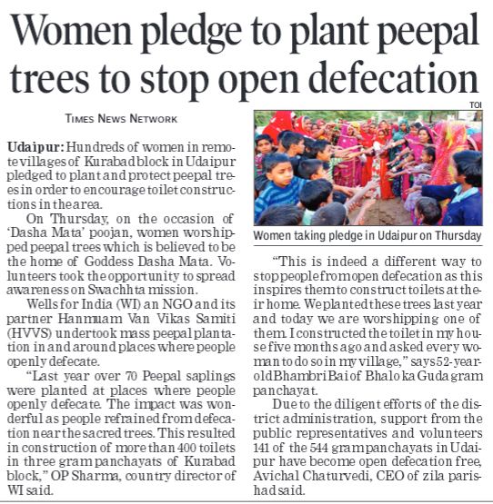 omshrarma's tweet photo. @SwachhBharatGov @paramiyer_ @narendramodi Innovative ways to trigger community to stop open defecation in Udaipur villages under SBM https://t.co/7ClTVatf3j