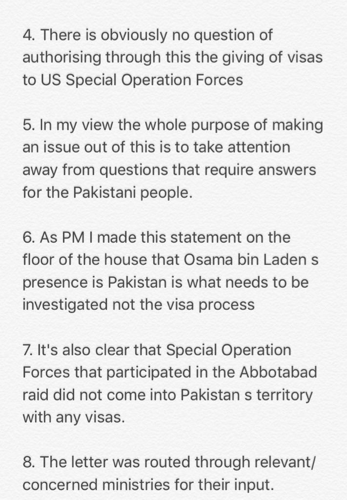 Kasim Gilani tweet media