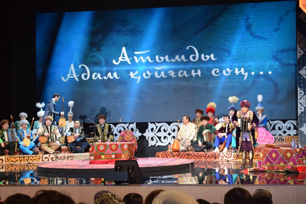 KzBloggers's tweet photo. "Аспаннан жыр жауған күн" немесе "Мәңгілік ел" жыр-терме кеші xақында https://t.co/Txr78Elkb7 https://t.co/OzeBXHojvc
