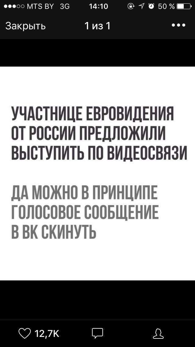 Никита ➕✖️ (@potapovich_n) on Twitter photo 