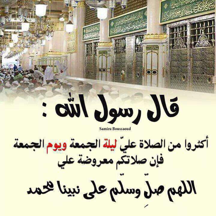 ♛AS-Z♛ (@asz30) on Twitter photo 