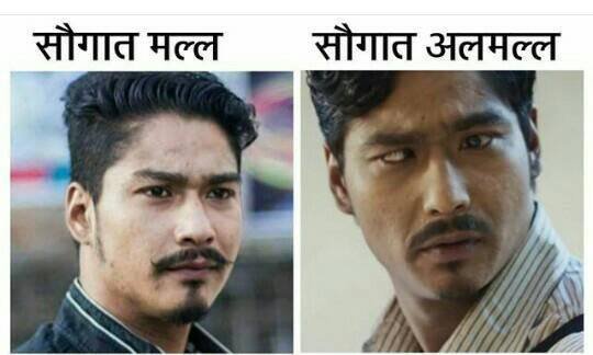 chutkila_'s tweet photo. https://t.co/mfvmS3g6Qh