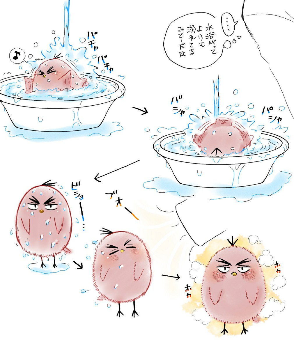 雑&amp;適当だけど色塗ったやつもあげとこ 