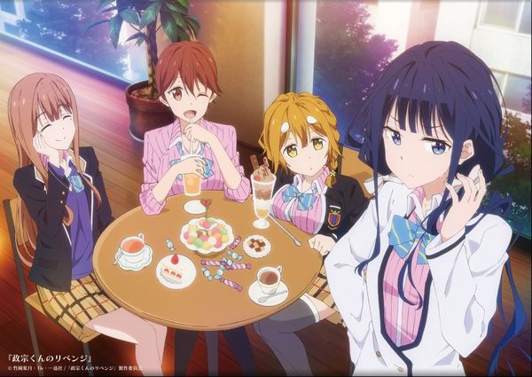 kierseblero's tweet photo. Done Watching all Episode of
#MasamuneKunNoRevenge
#政宗くんのリベンジ
#Anime
#Otaku
#FavoriteAnime
#BestAnime
Rate: 9 out of 10 https://t.co/52ZCAtRk6O