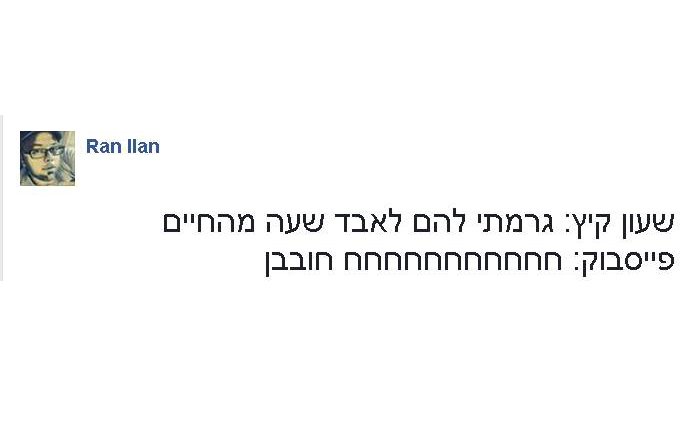 ivgiz's tweet photo. לגמרי https://t.co/JWlAnJfjxX