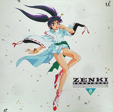 みたま on X: みたま on X: