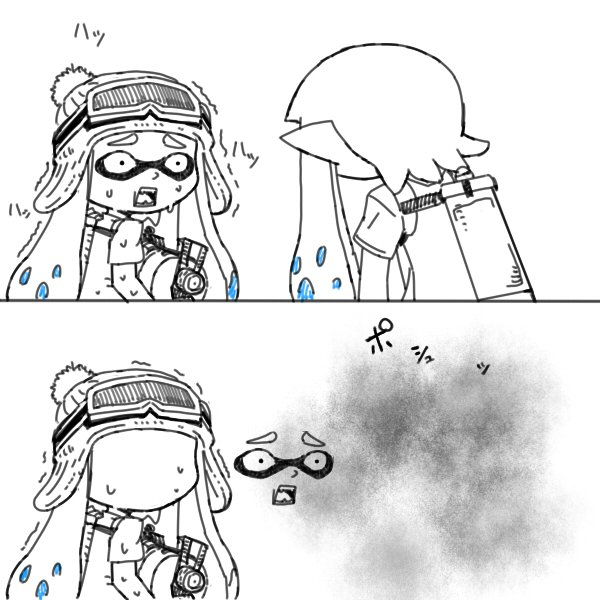 今日めっちゃみんな下向き硬直→消滅多い