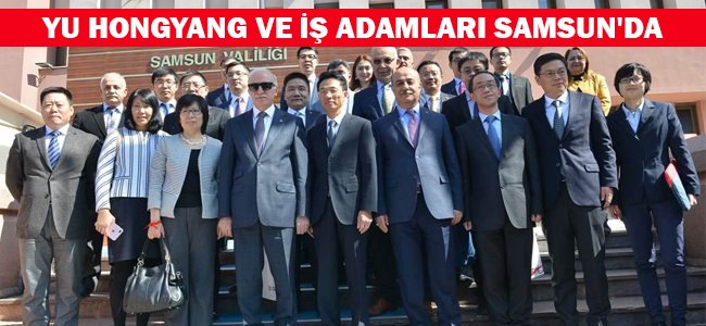 cgtnturk's tweet photo. #Çin Ankara Büyükelçisi #YuHongyang ve İş Adamları #Samsun'da https://t.co/IVKY67oB24 https://t.co/GLW4uLMhM4