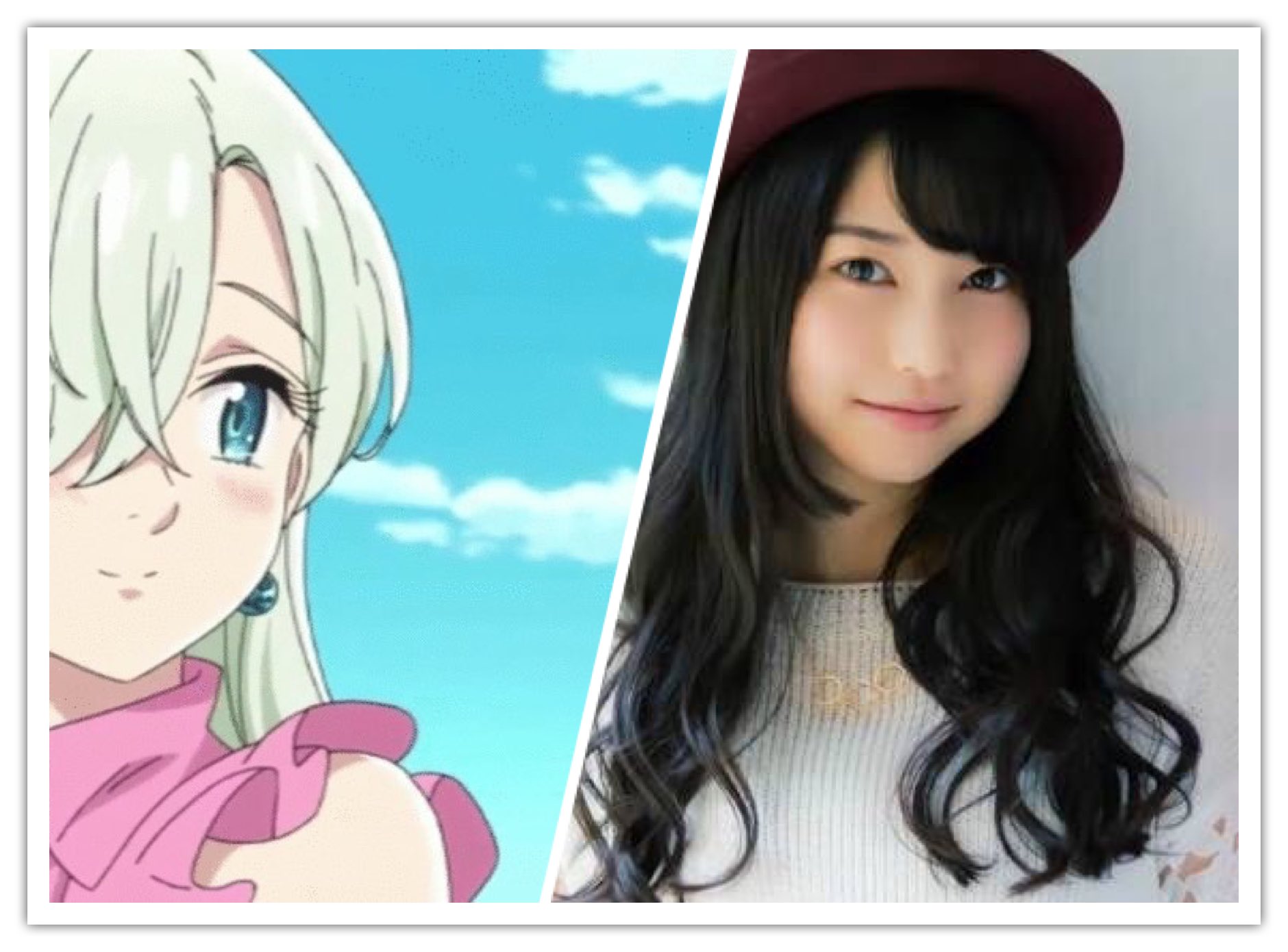 やっすん 清掃中 Twitter पर 七つの大罪全然知らんけど 調べたら 好きな女性声優だった 1枚目ホーク役 久野美咲 2枚目エリザベス役 雨宮天 3枚目ディアンヌ役 悠木碧 T Co Ka7jw9gqhw Twitter
