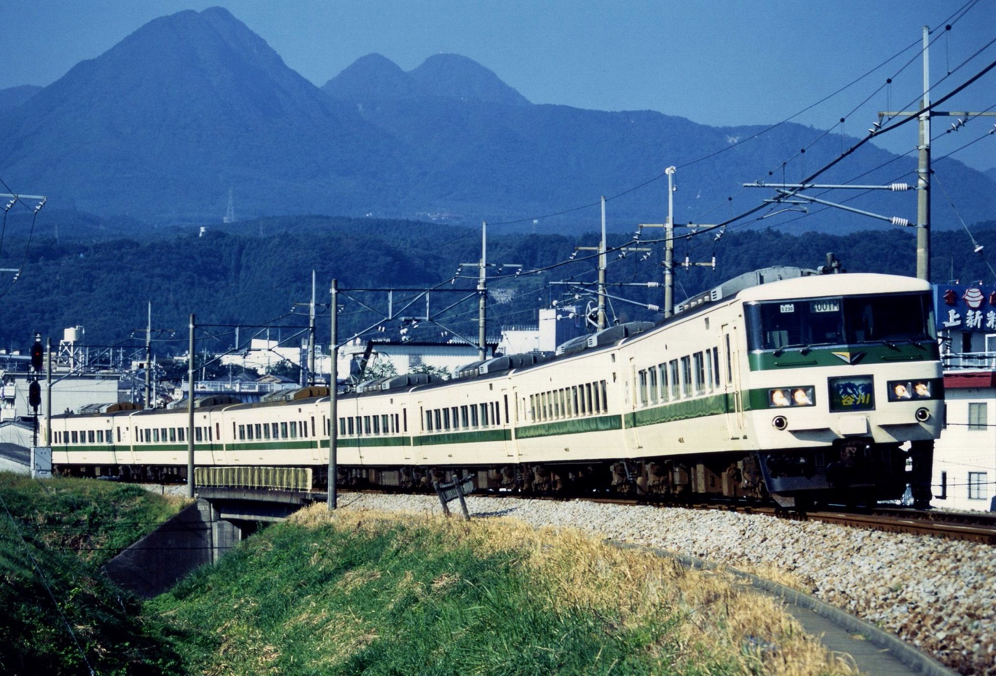 新幹線リレー号