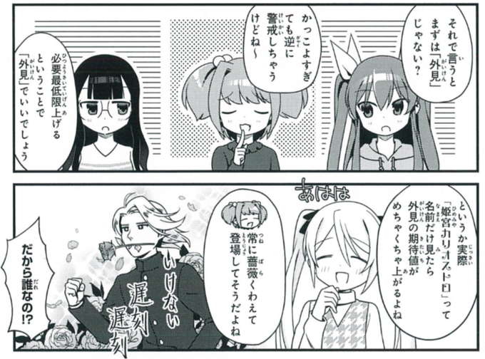 かないねこ 文ストわん アニメ円盤発売中 さん と A110ami のやりとり 1 Whotwi グラフィカルtwitter分析 かないねこ 文ストわん アニメ円盤発売中 さん と A110ami のやりとり 1 Whotwi グラフィカルtwitter分析