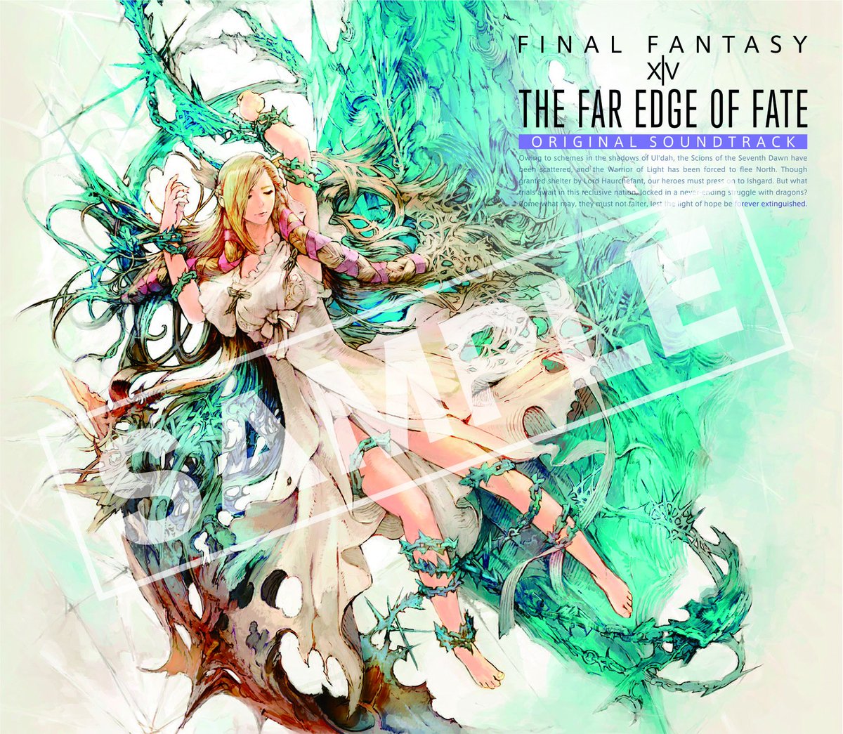 Square Enix Music Twitterissa お知らせ2 The Far Edge Of Fate Final Fantasy Xiv Original Soundtrack 特典スリーブケース 全5種 あります あ 画像4枚までしか貼れなかったんだった 汗 T Co E5uggolzbl T Co Utcc97bxkc Square Enix Music Twitterissa お知らせ2 The Far Edge Of Fate Final Fantasy Xiv Original Soundtrack 特典スリーブケース 全5種 あります あ 画像4枚までしか貼れなかったんだった 汗 T Co E5uggolzbl T Co Utcc97bxkc