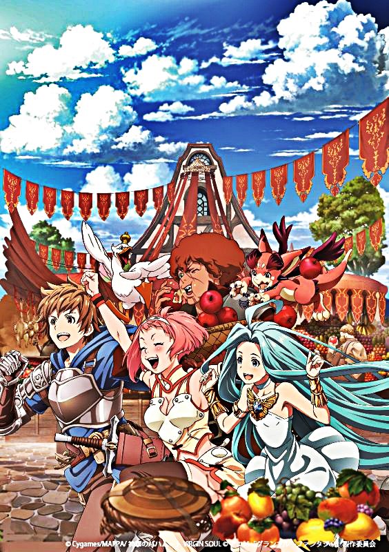 まゆふぉん たまゆら幻想ゲーム空間 Pa Twitter 公開された 神撃のバハムート Virgin Soul Granblue Fantasy The Animation の新コラボイラストが凄く良い感じ 同じサイゲ作品だけあって違和感も何もありませんね ニーナとファバロも