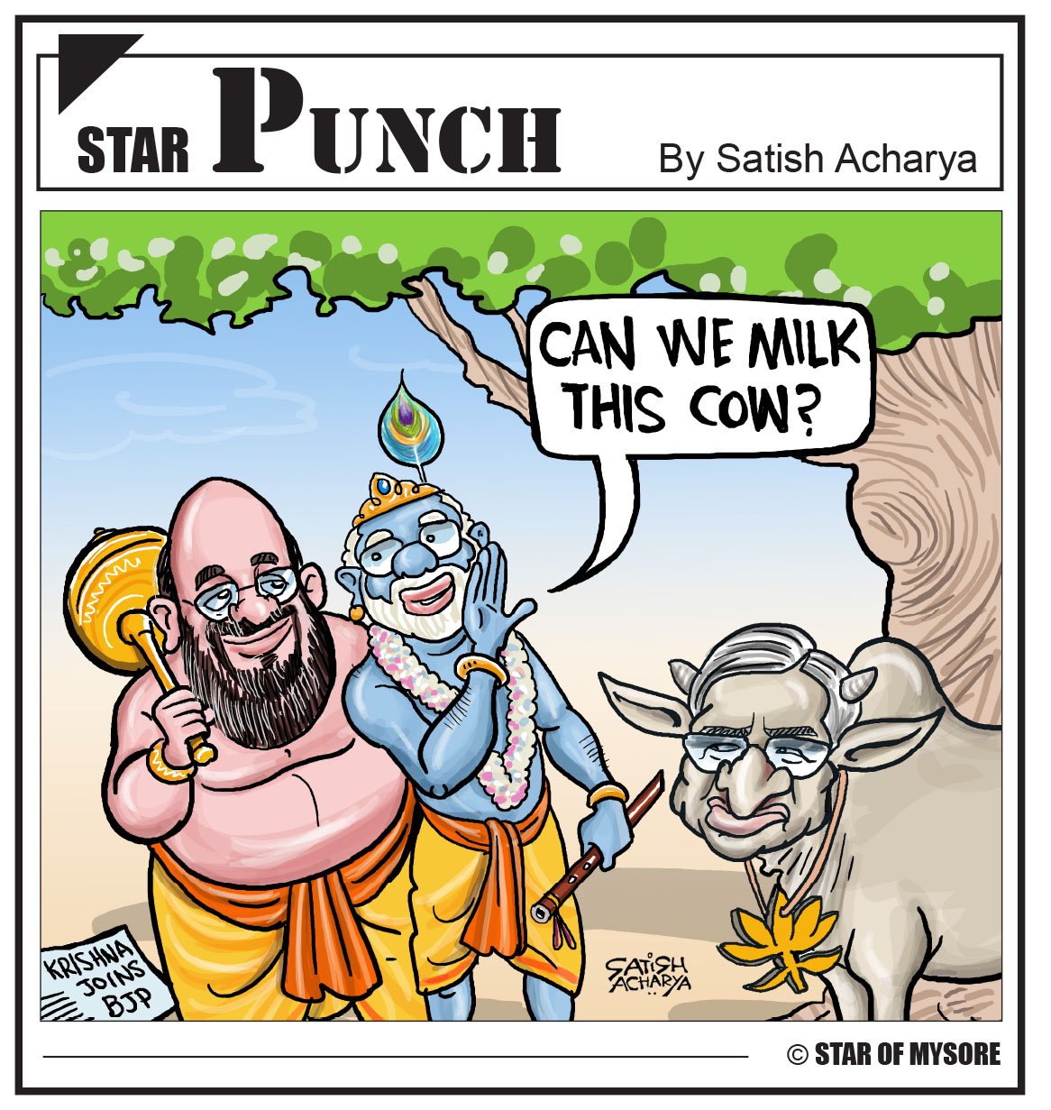 Star Of Mysore on Twitter: Star Of Mysore on Twitter: