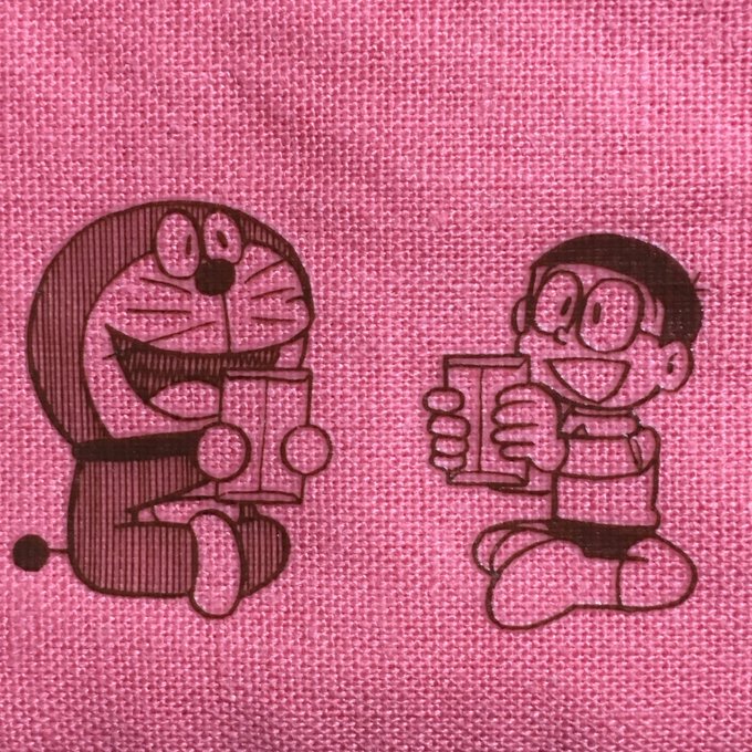 暗記パンのtwitterイラスト検索結果 暗記パンのtwitterイラスト検索結果