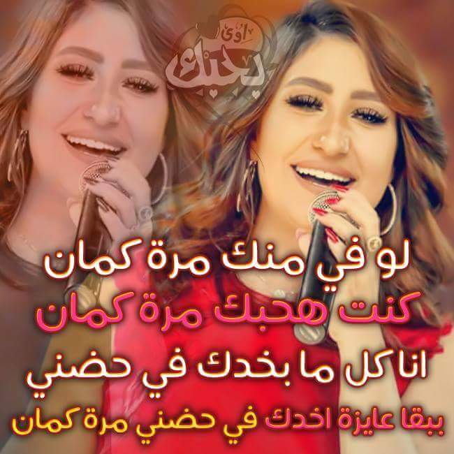 المصري (@adelhus87538394) on Twitter photo 