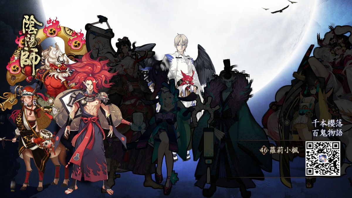 bowcore49 tweet picture