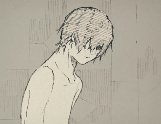 雨 
