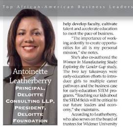 tcibenko's tweet photo. African-American Career World magazine honors @Tberry823 for developing future #talent #DeloitteFoundation See pg 23 https://t.co/EyaTN1gMAr https://t.co/UQyOEOVXeE