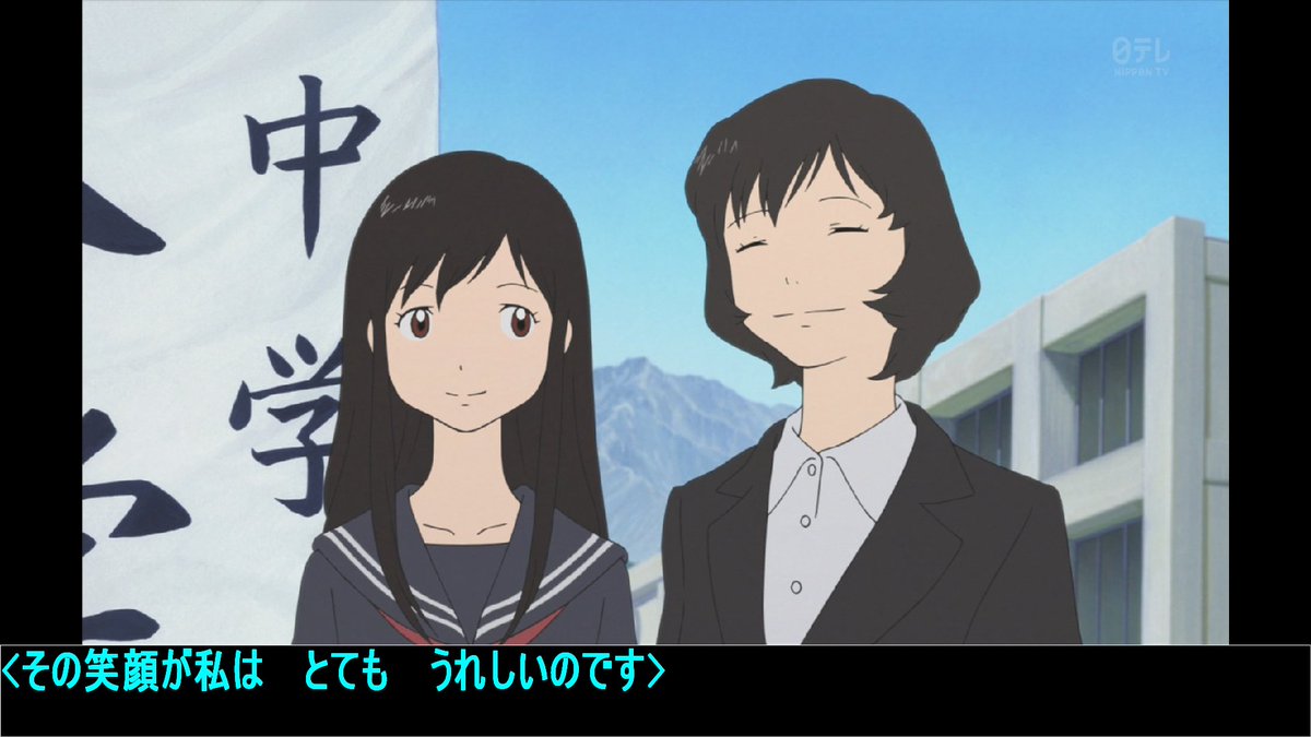 しずくb Twitterren 雪ちゃん美人やな W おおかみこどもの雨と雪 おおかみこども Kinro 金曜ロードショー Ntv