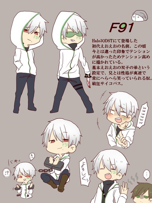 Msspのtwitterイラスト検索結果 古い順
