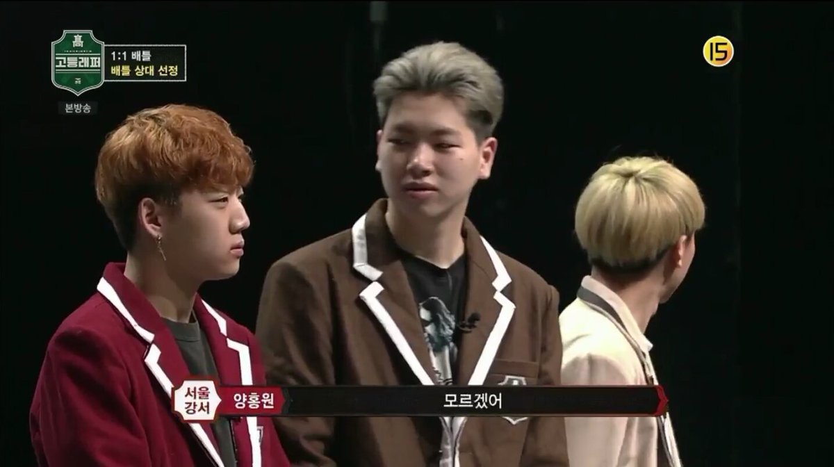 pnic_k's tweet photo. โอ้ยสายตาเดี๋ยวก็ชั้นก็ชิบอีกหรอก อีบ้าา #SchoolRapper https://t.co/wSOLxFZgD4