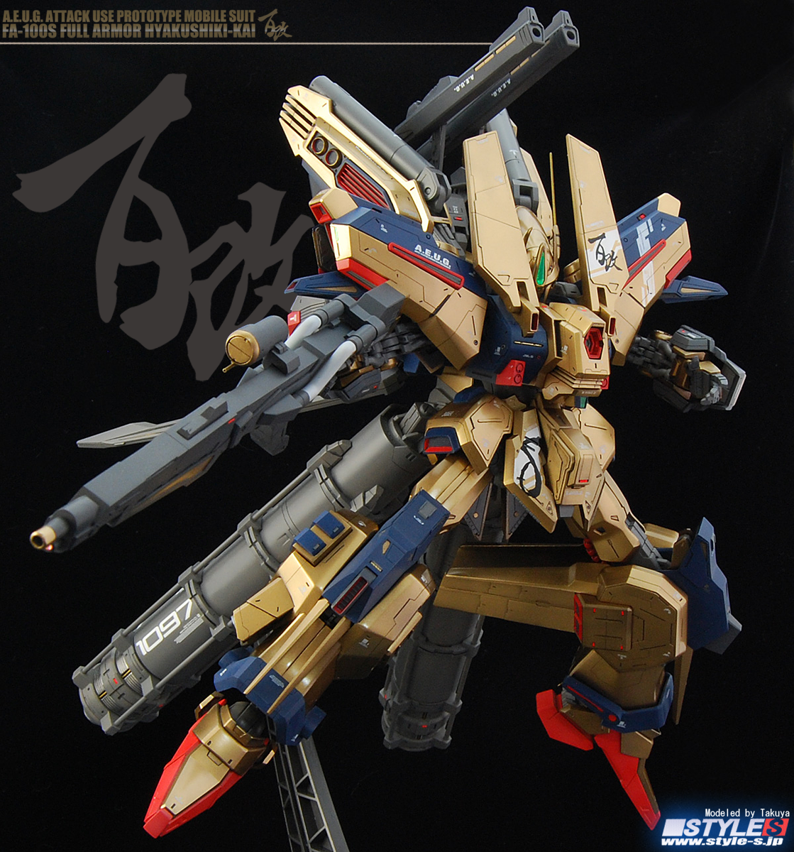 本日発売のモデルグラフィックス・巻頭FA特集にてMG百式改改造（？）の