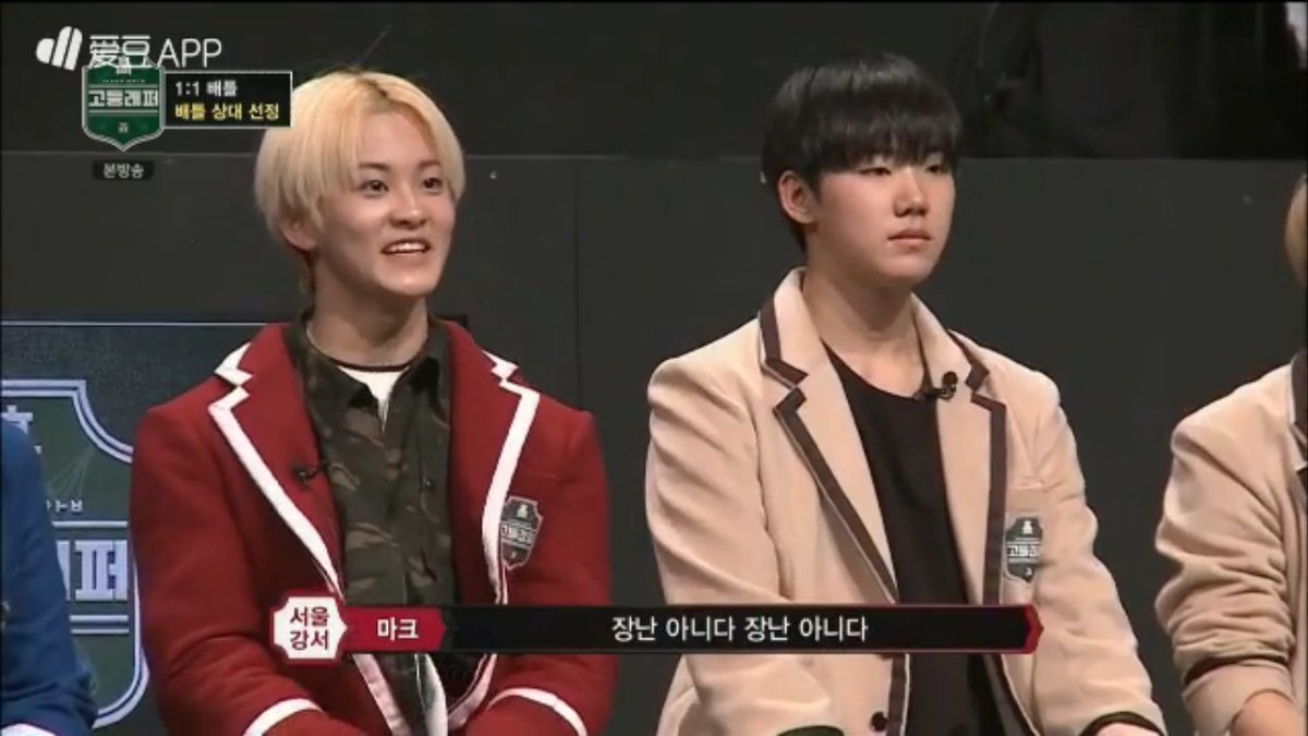 P139J10's tweet photo. แจมินนิ่งจังเลยลูก มาร์คก็รีแอคใหญ่ตลอดๆ #SchoolRapper https://t.co/T9qislTZ2F