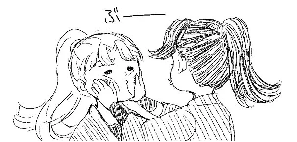 @sako8sinonderu 3コマ目あと 