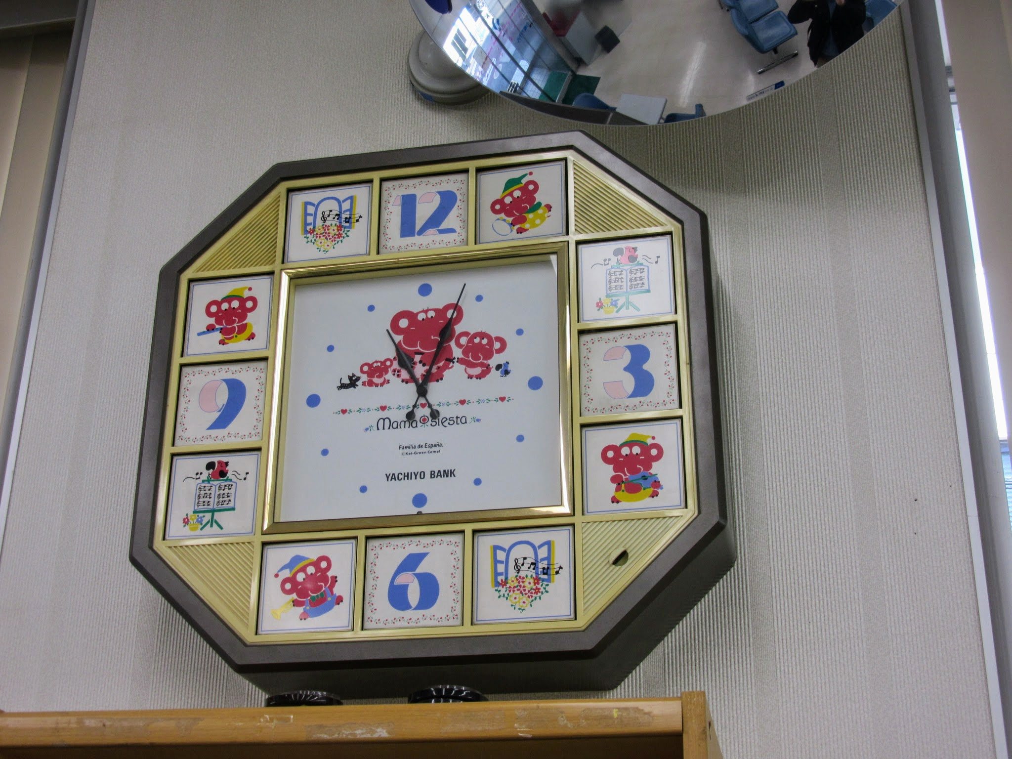 希少品】SEIKO ファンタジア FANTASIA カラクリ時計【動作確認済
