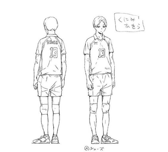 오대오꽃동산さん がハッシュタグ 3月25日は国見英の誕生日 をつけたツイート一覧 1 Whotwi グラフィカルtwitter分析 오대오꽃동산さん がハッシュタグ 3月25日は国見英の誕生日 をつけたツイート一覧 1 Whotwi グラフィカルtwitter分析