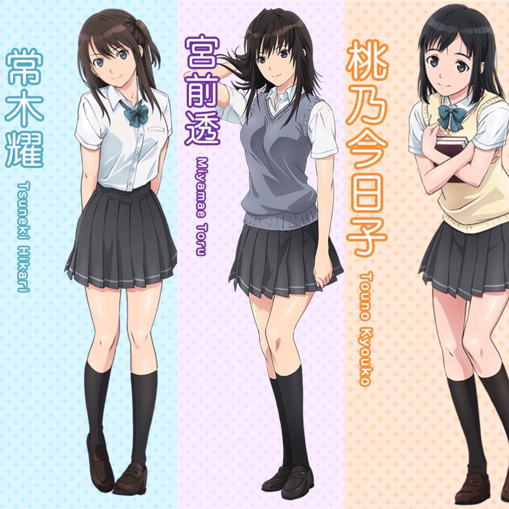 ミルク 自発中 Pa Twitter 一番感動したのは 常木曜 一番理想のタイプは 宮前透 一番かわいいのは 桃乃今日子 これが自分が思ったセイレン の感想です 残りの3人のヒロインのためにも 早く2期きて欲しいです セイレン