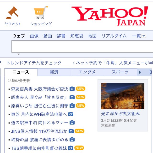 タルト紅芋さん の最近のツイート 4 Whotwi グラフィカルtwitter分析 タルト紅芋さん の最近のツイート 4 Whotwi グラフィカルtwitter分析